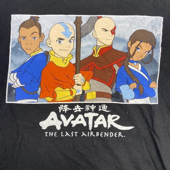 Avatar The Last Airbender Tee Thrifted Vintage Style Size M - Picture 4 of 10